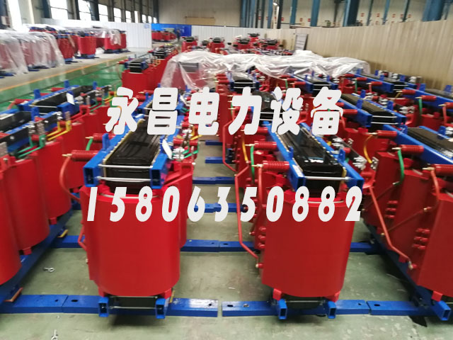 清远SCB11-1600KVA干式变压器
