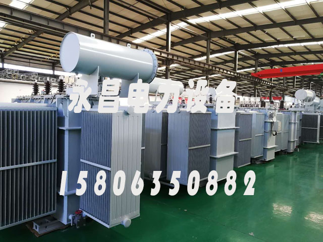 清远S13-1000KVA/10KV/0.4KV油浸式变压器